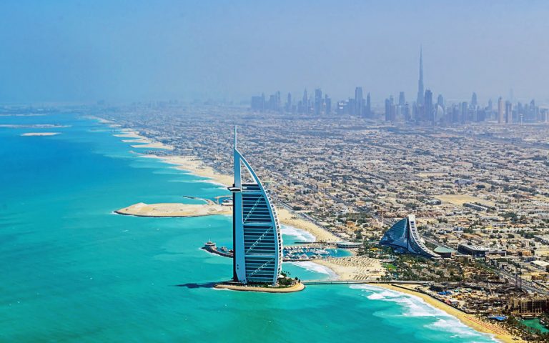 Dubajské pobřeží