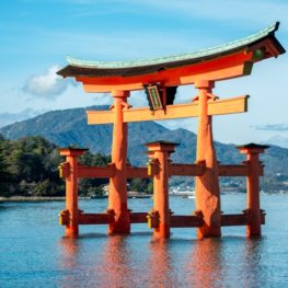 Japonsko: Země, kde se setkává nové s tradičním